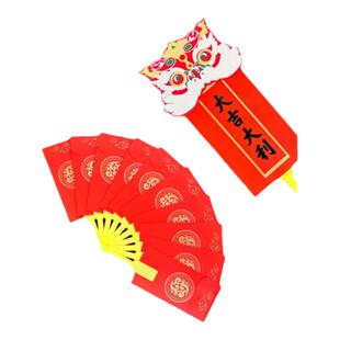 蛇年创意扇子红包生日惊喜2025新款装钱结婚专用礼物压岁个性圣诞