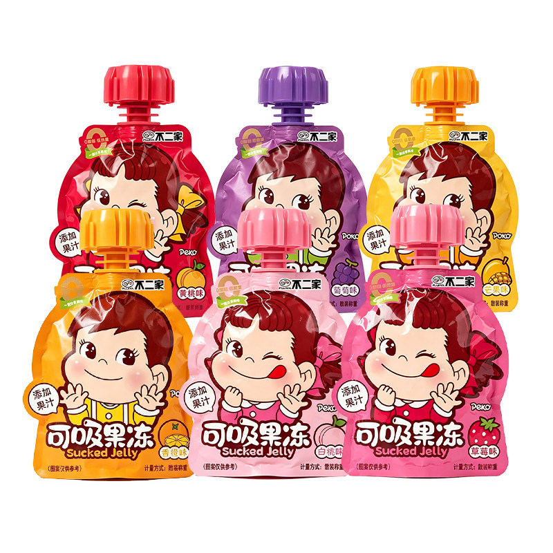 不二家吸吸果冻六一儿童节礼物