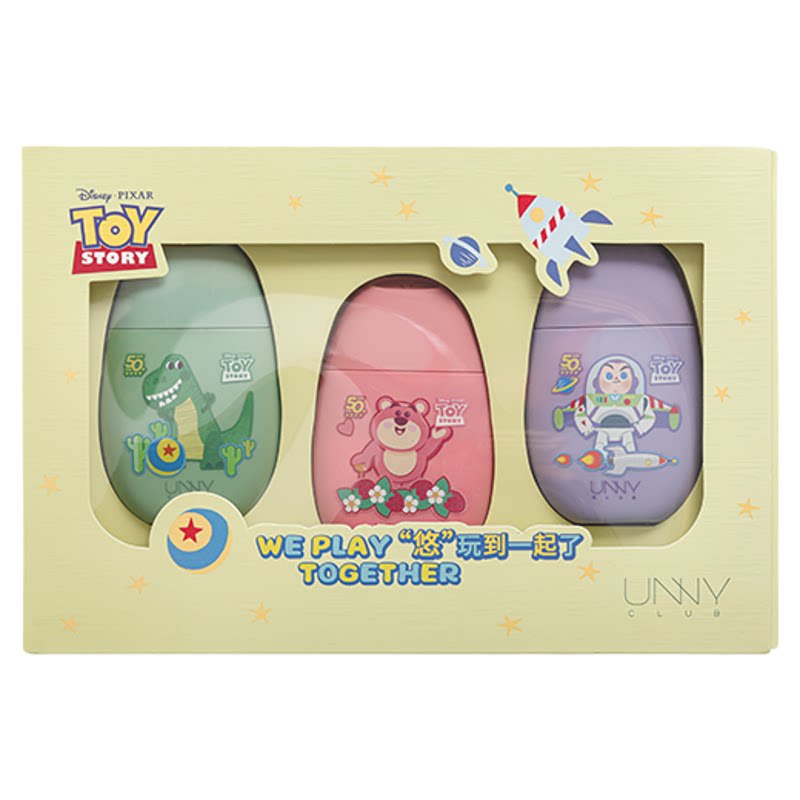 【特惠价】迪士尼联名 UNNY防晒霜防晒乳玩具总动员草莓熊礼盒