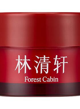 林清轩红山茶焕活淡纹紧致面霜