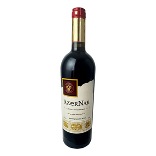 阿塞拜疆原瓶原装进口半干型阿兹娜红石榴酒微醺低度水果酒750ML