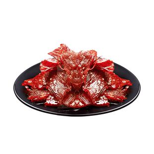 正品火边子牛肉干四川自贡特产小吃休闲零食118g麻辣牛肉脯即食