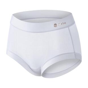 【自营】MEINS莫代尔内裤女无痕舒适抗菌大码中高腰女生夏季薄款