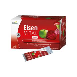 德国Huebner郝柏娜铁元素Eisen补铁气血孕妇儿童便携红铁剂口服液