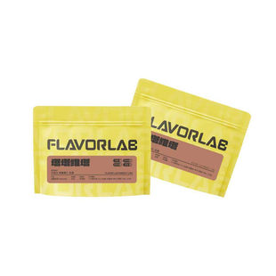 风味礼拜-塔塔维塔 新鲜烘培巧克力焦糖果仁花香阿拉比卡咖啡豆