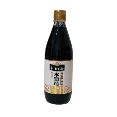 本酿造酿造酱油和田宽家用炒菜