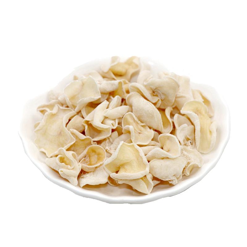 農(nóng)大玉耳東北白玉木耳非野生兔耳菌吉林特產(chǎn)正宗精選白木耳旗艦店