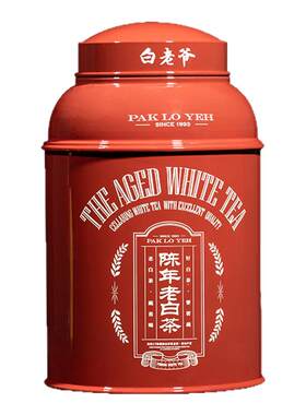 梅相靖大师白茶白老爷十五年老白茶2008年一级寿眉散茶罐装210g