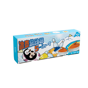 yaofish鳐鳐鱼桌面冰壶球儿童桌游亲子互动玩具小学生课间礼物5+