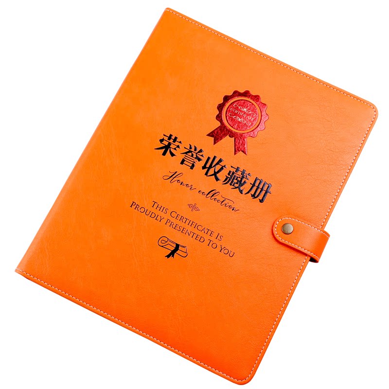 奖状收纳册荣誉证书收集册绘画作品集儿童画作品透明活页文件夹