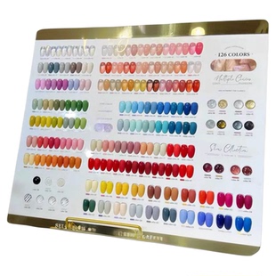 kaise135色126色舍下恺舍128色秋岚甲油胶套装美甲店用凯色100色