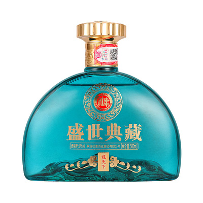 白水杜康52°盛世典藏白酒