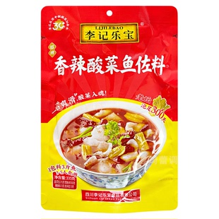 李记乐宝香辣酸菜鱼佐料335g包邮家庭装李记酸菜鱼调味料香辣味道