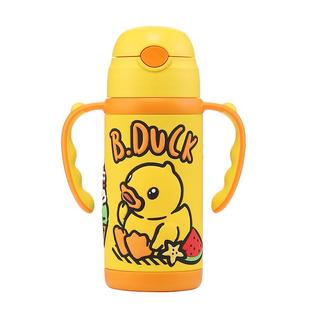 小黄鸭儿童保温杯小号吸管杯3岁幼儿园学生便携水壶男孩女孩专用
