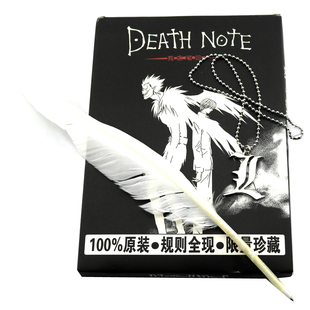 死亡笔记笔记本deathnote本子B5动漫周边死神夜神月A5小本记事本