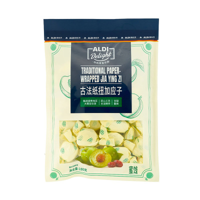 ALDI Delight古法纸扭加应子180g果脯凉果零食特产奥乐齐超市代购
