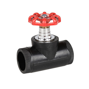 pe球阀热熔升降截止阀门黑色接头20 4分25 32塑料自来给水管配件