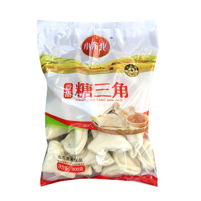 小东北糖三角红糖包子老式红糖馅包子馒头加热即食早餐速冻半成品