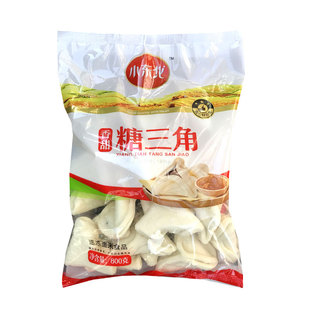 小东北糖三角红糖包子老式红糖馅包子馒头加热即食早餐速冻半成品