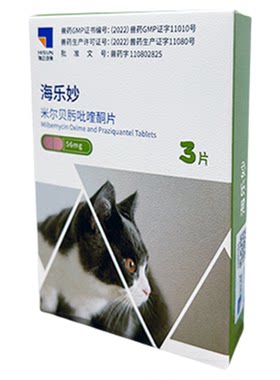 海乐妙猫内外一体驱虫药