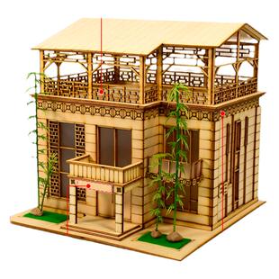 建筑模型房屋成品绿竹茶楼微缩配景沙盘小房子木质房子场景摆件房