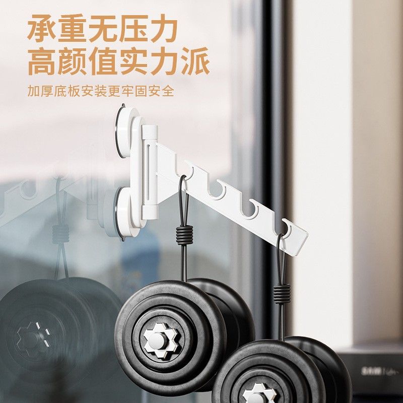 免打孔吸盘晾衣架墙壁挂钩壁挂式杆挂衣架吸力挂装侧阳台晾衣杆