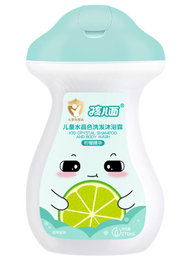 孩儿面洁净润肤洗发沐浴露