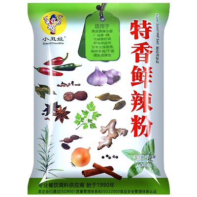 小丑娃特香鲜辣粉454g商鲜香提味