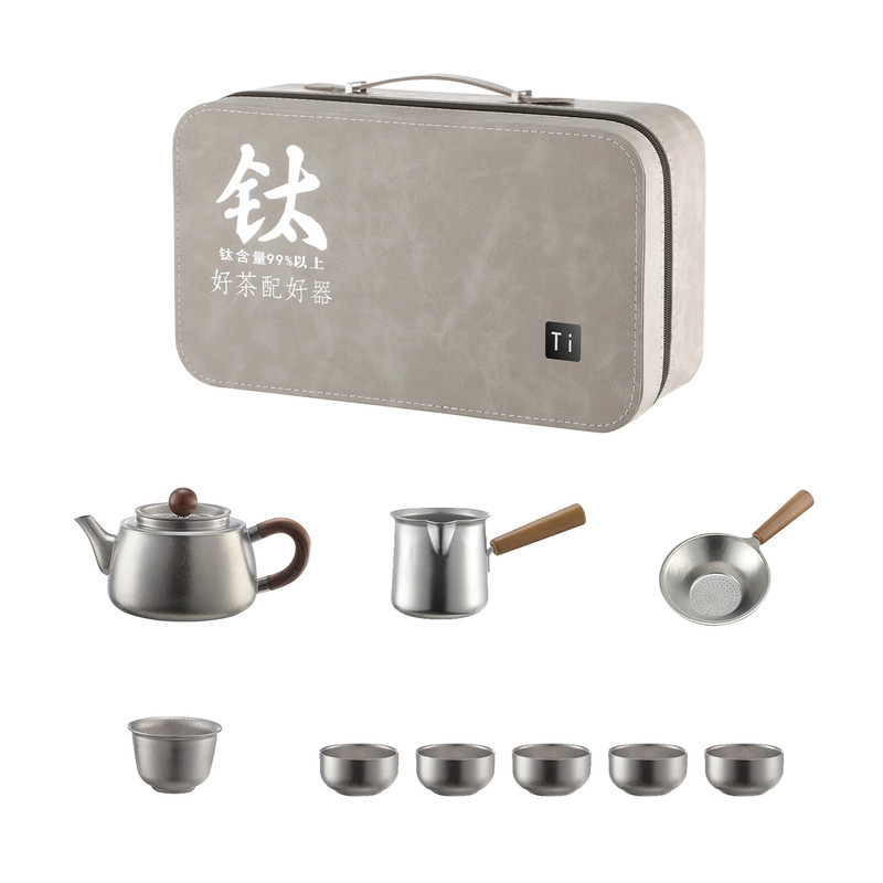 纯钛不锈钢九件套功夫茶具