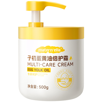 春夏推荐清爽补水晒后舒缓