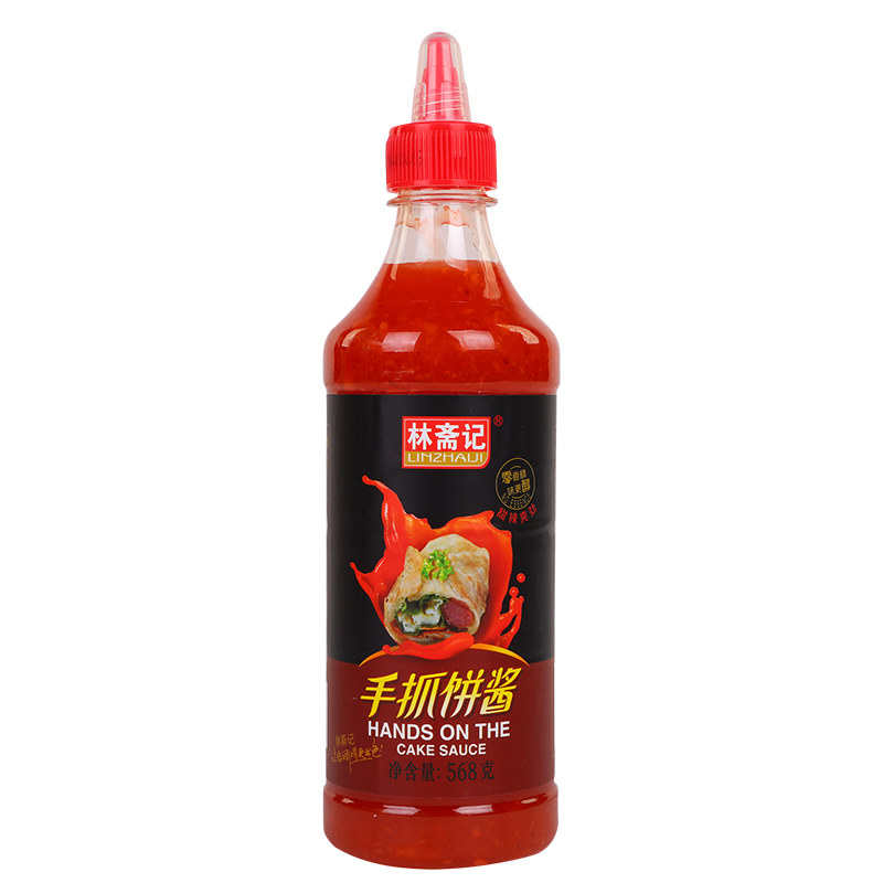 林斋记甜辣味汉堡意面酱料薯条