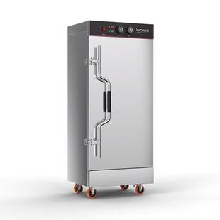 乐创蒸饭柜商用食堂蒸饭箱蒸饭车蒸饭机馒头电蒸箱酒店设备蒸包炉