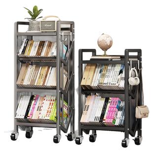 可移动书架桌边侧边置物架落地带轮初中学生书本一体靠墙铁艺收纳