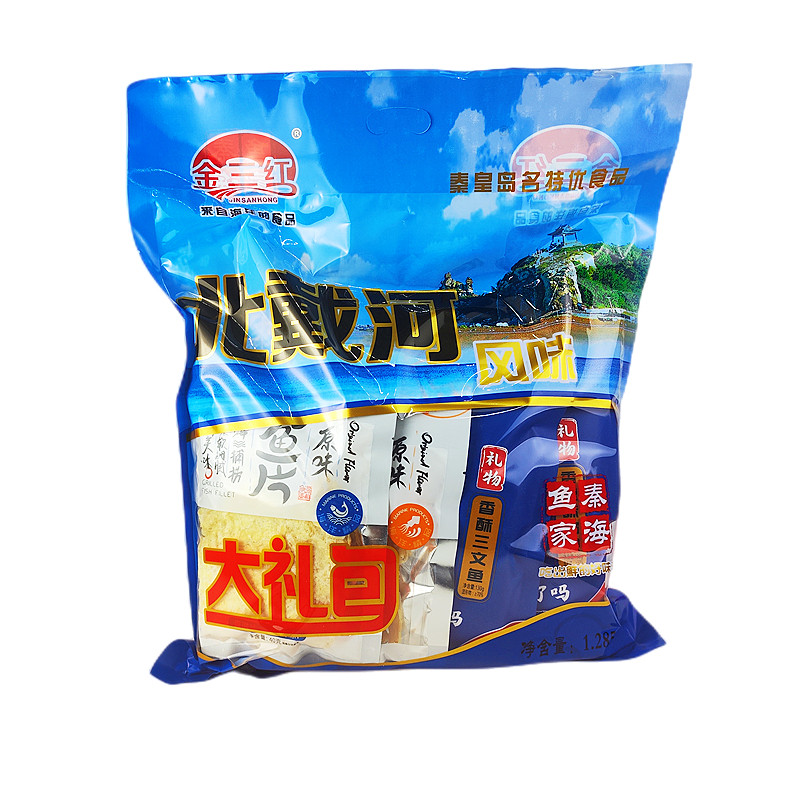 金三红海鲜大礼包烤鱼片鱿鱼丝