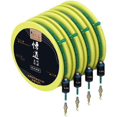 东丽进口日系鱼线主线组成品原丝