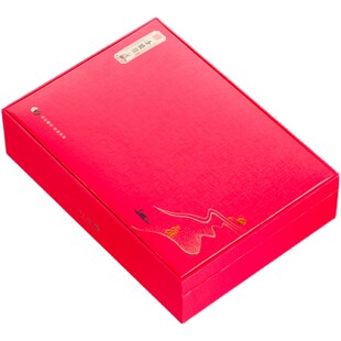 结婚订婚礼盒送礼金骏眉红茶红色茶叶礼盒装新茶金俊眉蜜香浓香型