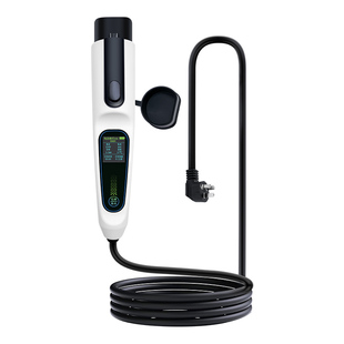 吉利帝豪ev300 ev450 ev500新能源电车便携式充电枪桩随车充7千瓦