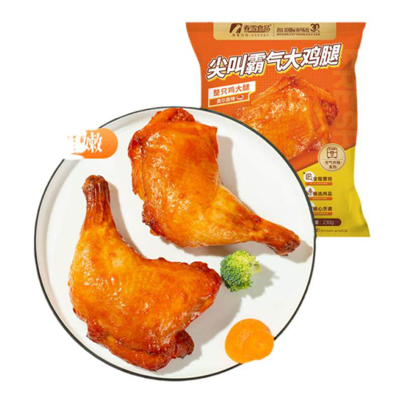 尖叫霸气大鸡腿230g*8袋春雪