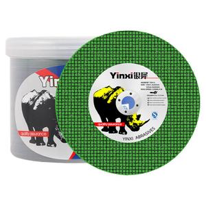 125角磨机切割片 超薄沙轮片金属不锈钢磨光片125*1.2*22手砂轮片