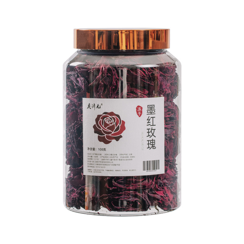 云南墨红玫瑰大罐冻干玫瑰花干甄选大朵食用重瓣玫瑰花冠茶泡茶