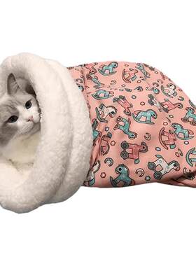 【隧道猫窝】温暖包裹舒适睡眠
