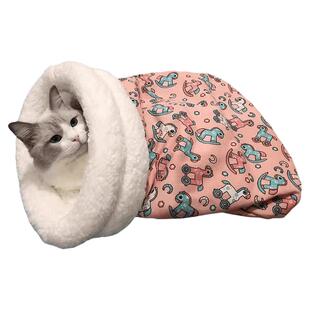 封闭式猫窝狗窝冬季隧道保暖宠物用品小猫窝垫猫垫子猫睡袋可拆洗