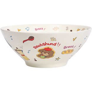 鹿谷川家用大号斗笠碗新款高颜值汤碗泡面碗陶瓷饭碗可微波炉加热