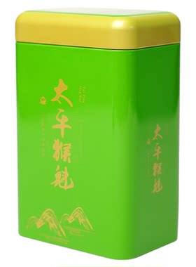 正宗黄山特级手工捏尖太平猴魁