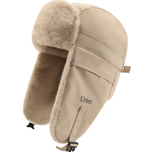 帽子女冬季骑行保暖护耳神器电动车防风头套加绒加厚防寒雷锋帽男