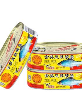 227g鹰金钱金奖豆豉鲮鱼