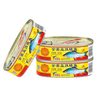 鹰金钱金奖豆豉鲮鱼罐头即食下饭菜下酒菜广东特产速食下网红酒菜