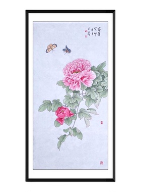 玄关国字画手绘牡丹蝴蝶花开富贵