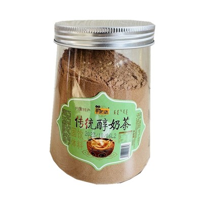 不加糖蒙古传统奶茶288克1桶