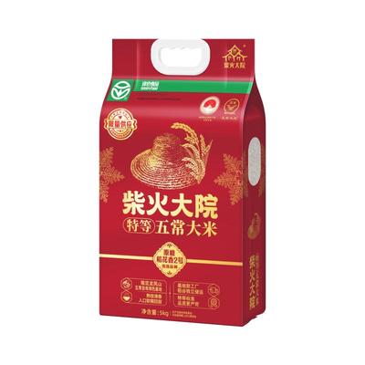 新米柴火大院绿色特等五常大米